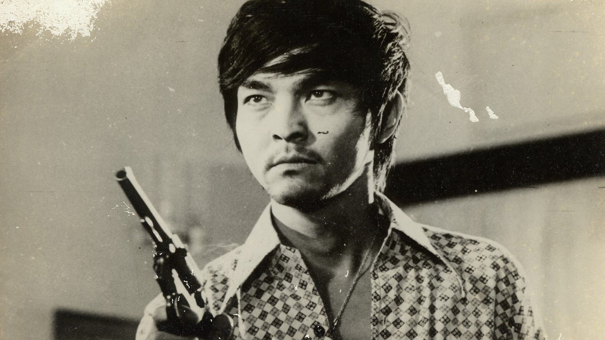 Mối Tình Đầu (1977) Mối Tình Đầu (1977)
