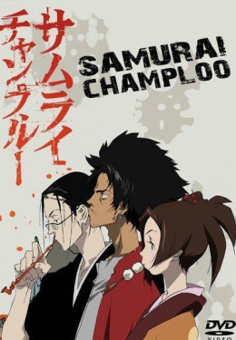 Samurai Champloo (Season 1)