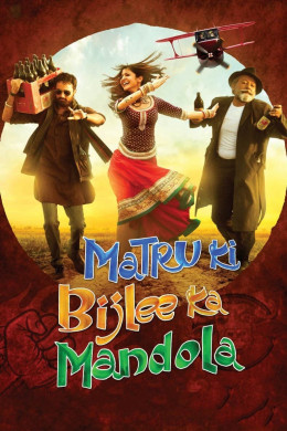 Matru Và Dân Làng Mandola