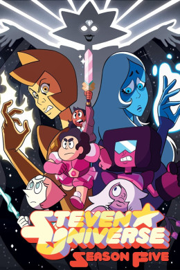 Steven Universe (Season 5)