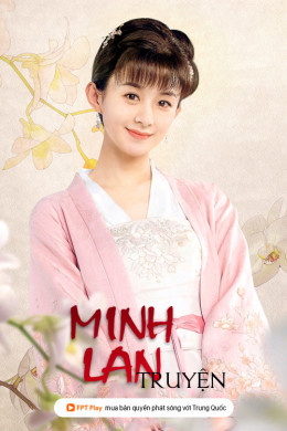 The Story of Minglan