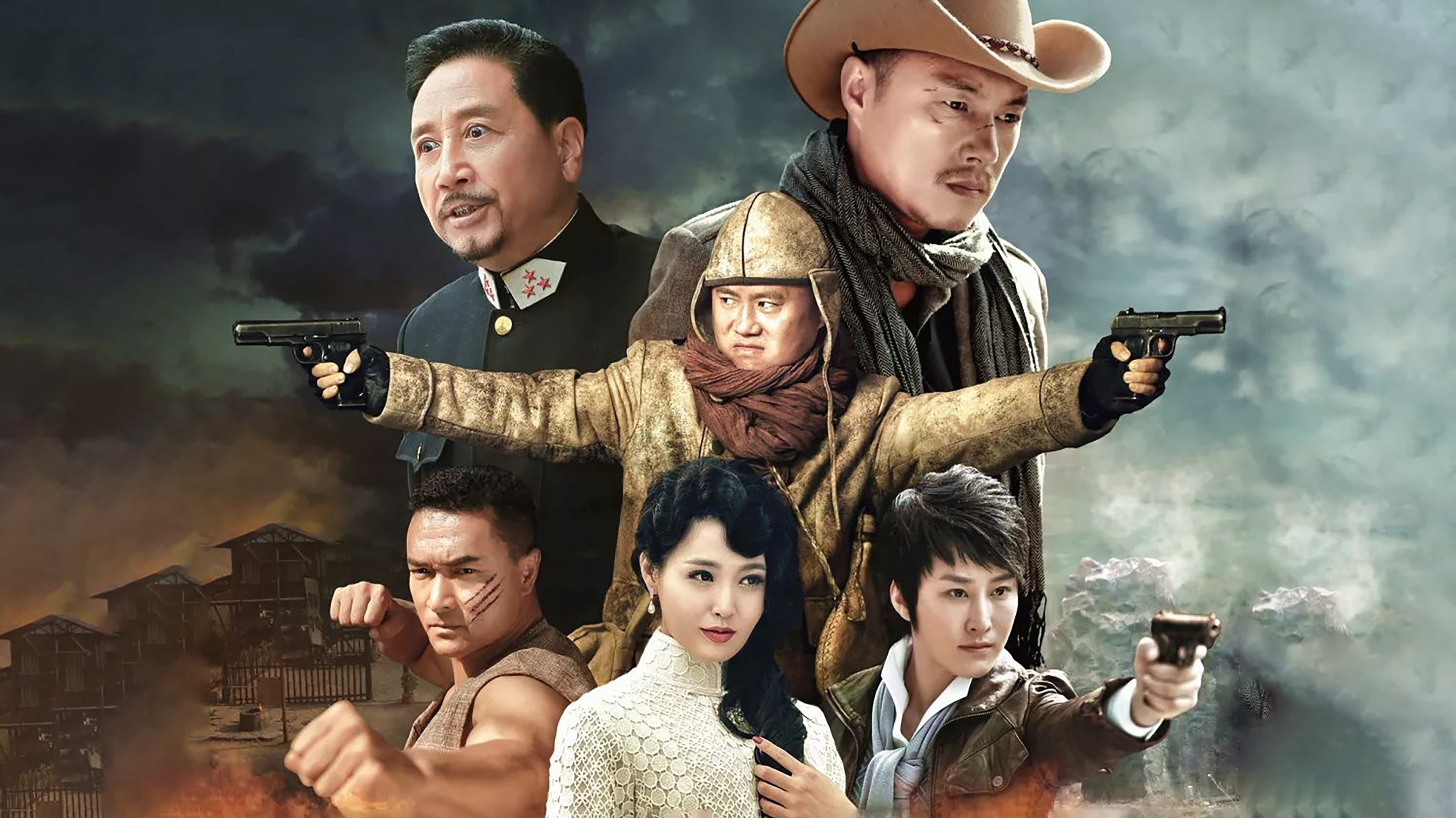 Tuyệt Mật Hiếu Kim Tuyệt Mật Hiếu Kim
