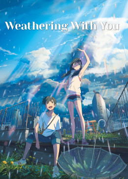 Tenki no ko