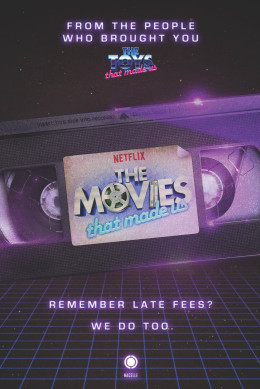 The Movies That Made Us (Season 1)