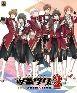 ツキウタ。 THE ANIMATION 2