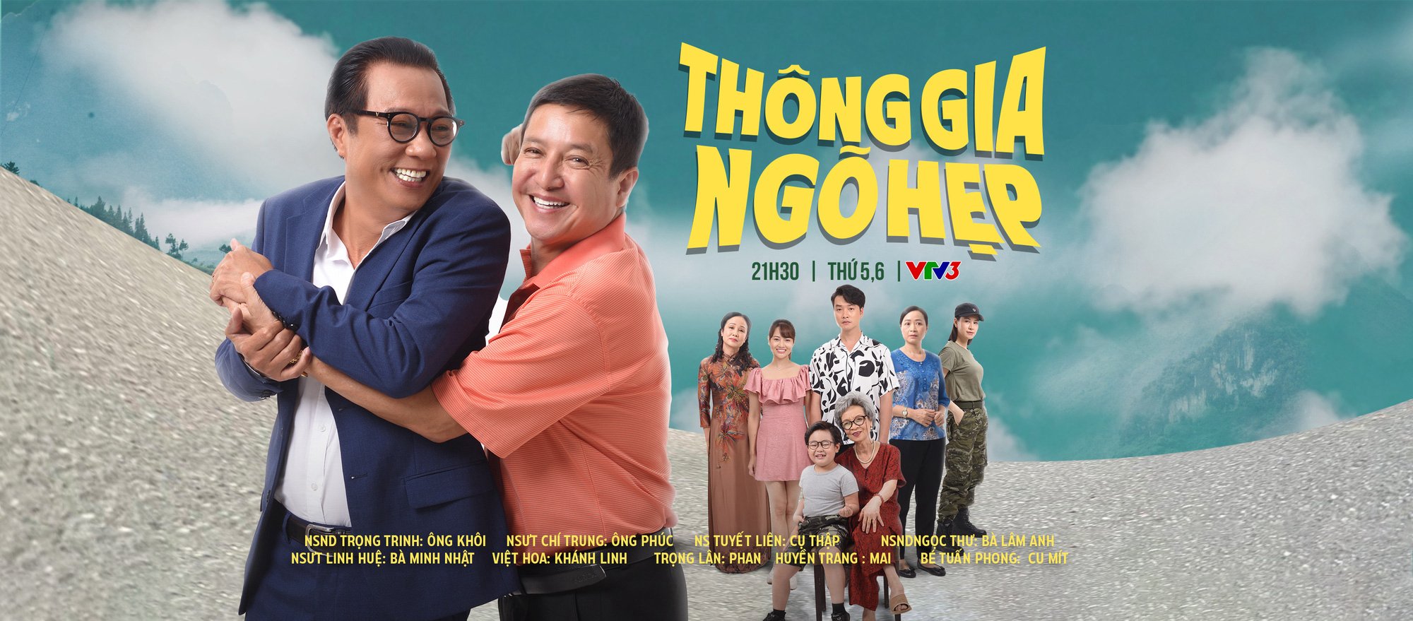 Thông Gia Ngõ Hẹp Thông Gia Ngõ Hẹp