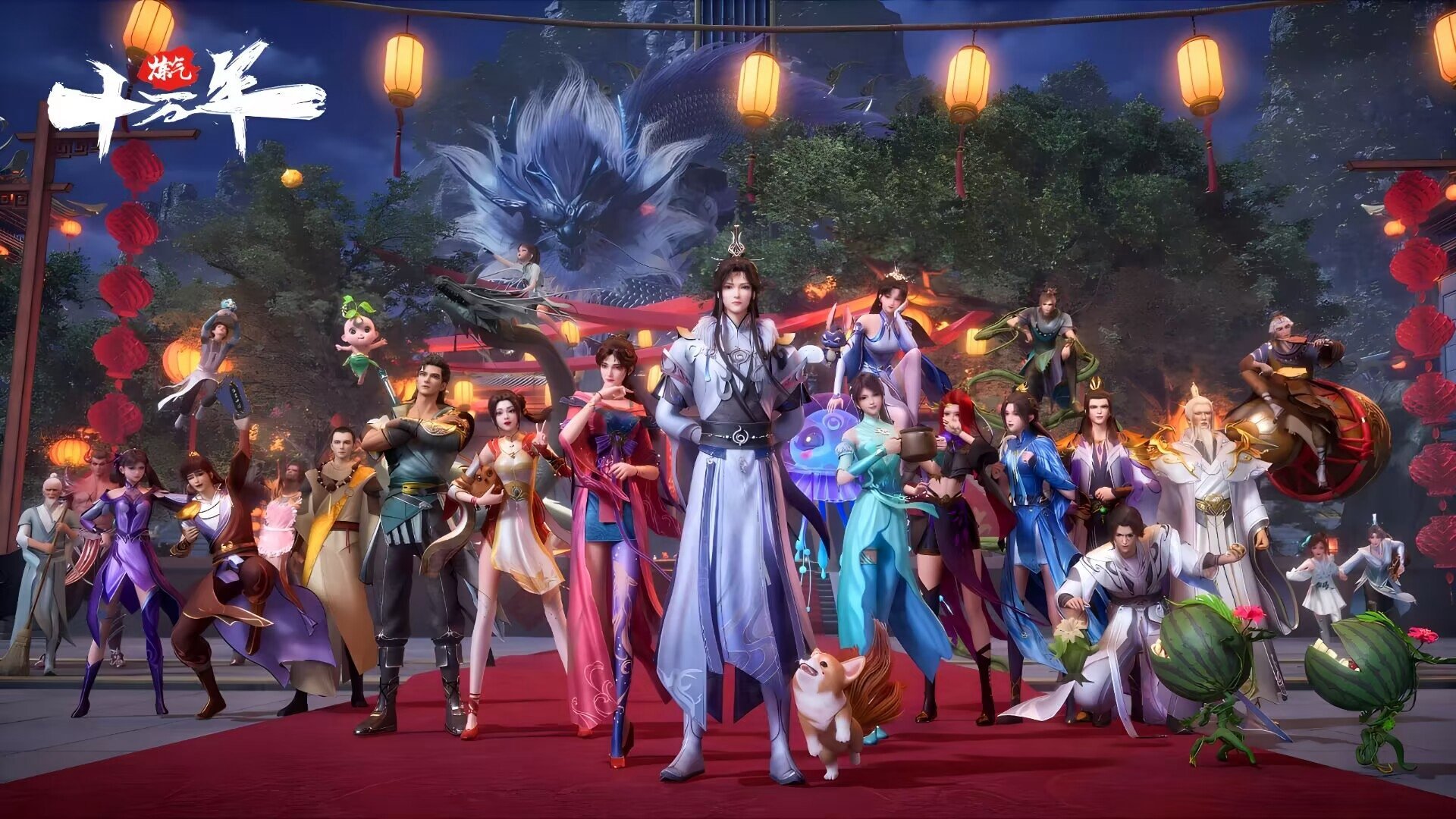 Luyện Khí Mười Vạn Năm Luyện Khí Mười Vạn Năm