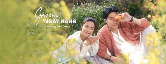 Gặp Em Ngày Nắng Gặp Em Ngày Nắng