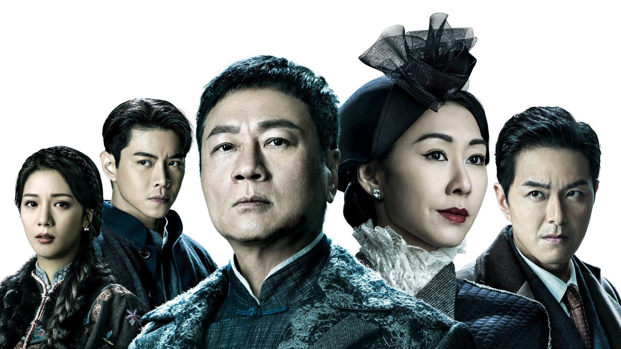 Xứng Danh Tài Nữ 4: Bên Bờ Vực Thẳm Xứng Danh Tài Nữ 4: Bên Bờ Vực Thẳm