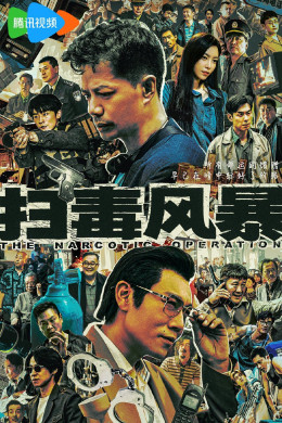 The Narcotic Operation