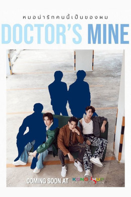 Doctor'S Mine