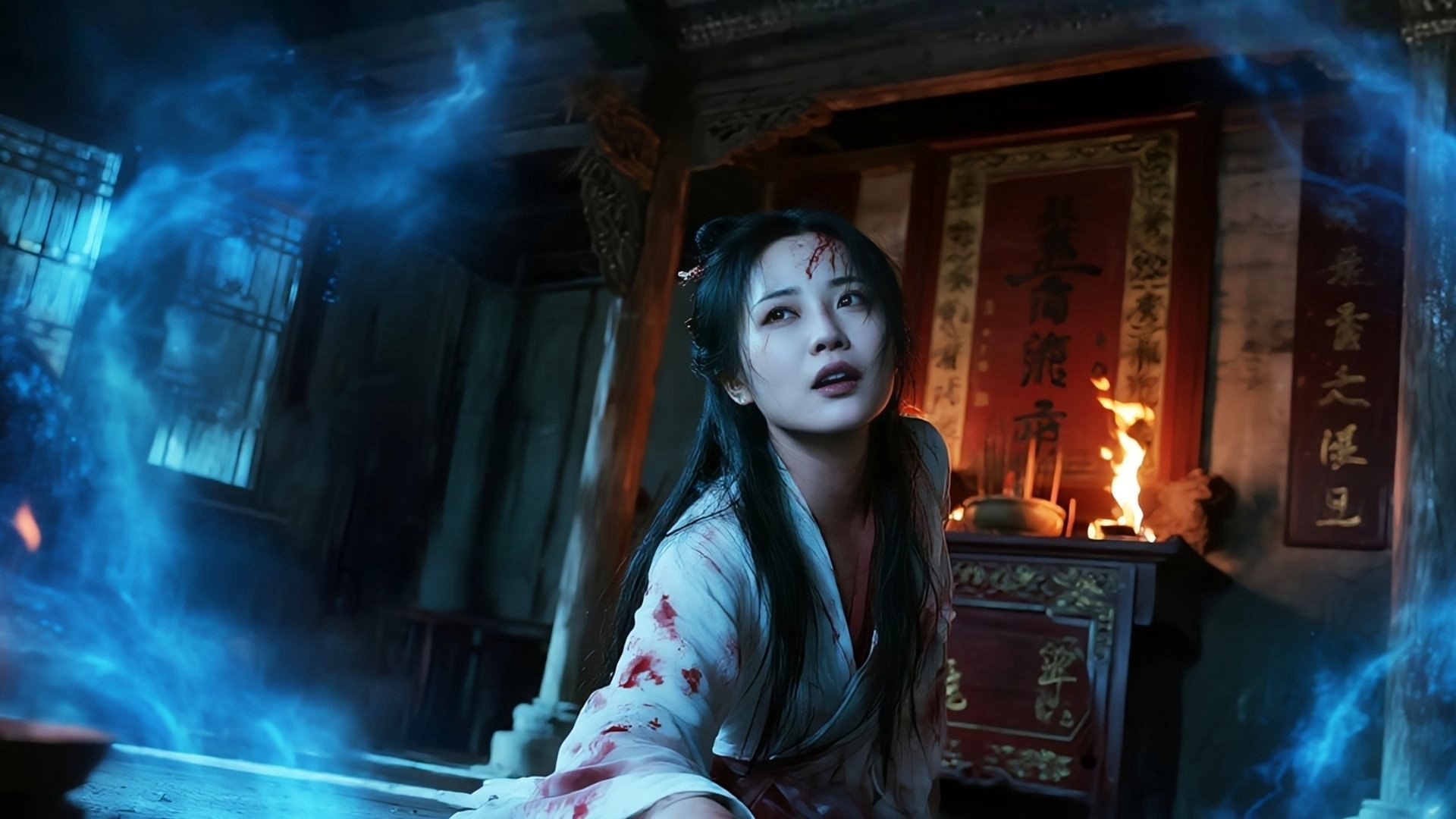 Hoa U Minh Nở Hoa U Minh Nở