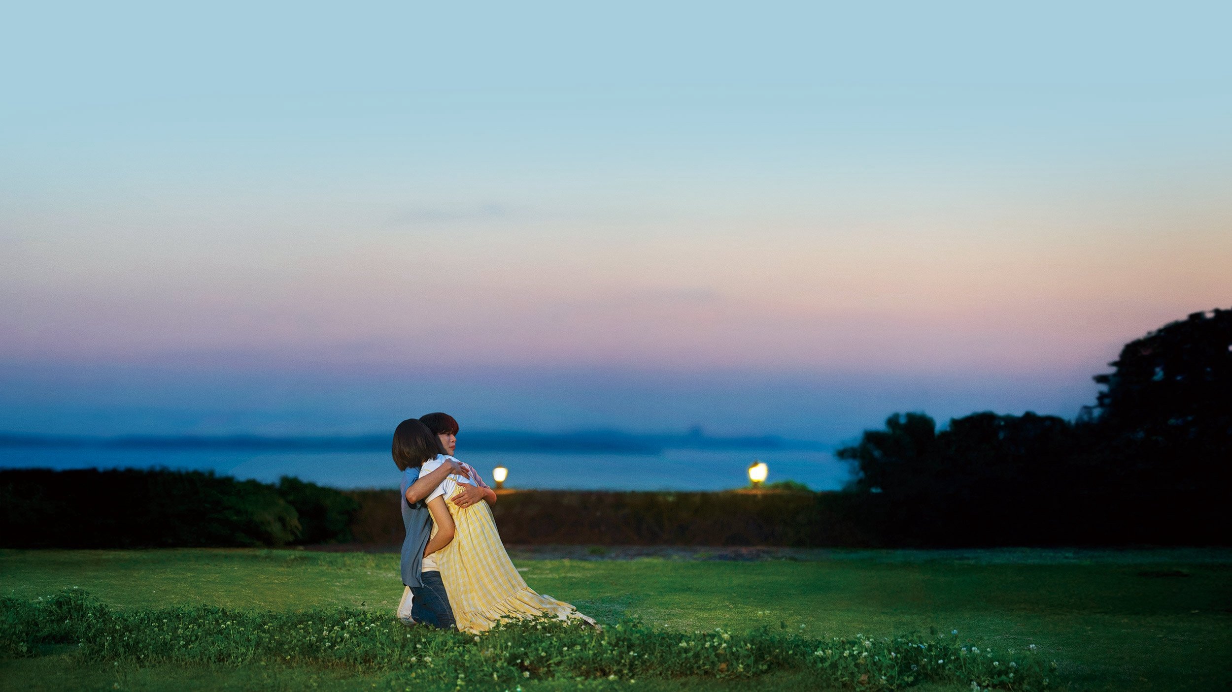 Hương Vị Ký Ức Hương Vị Ký Ức