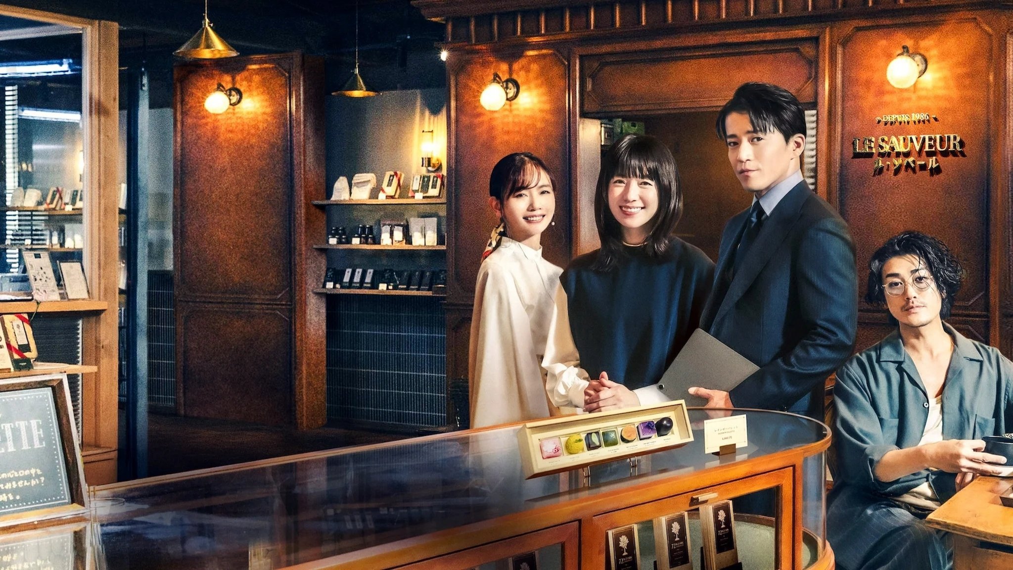 Người Tình Ẩn Danh Người Tình Ẩn Danh