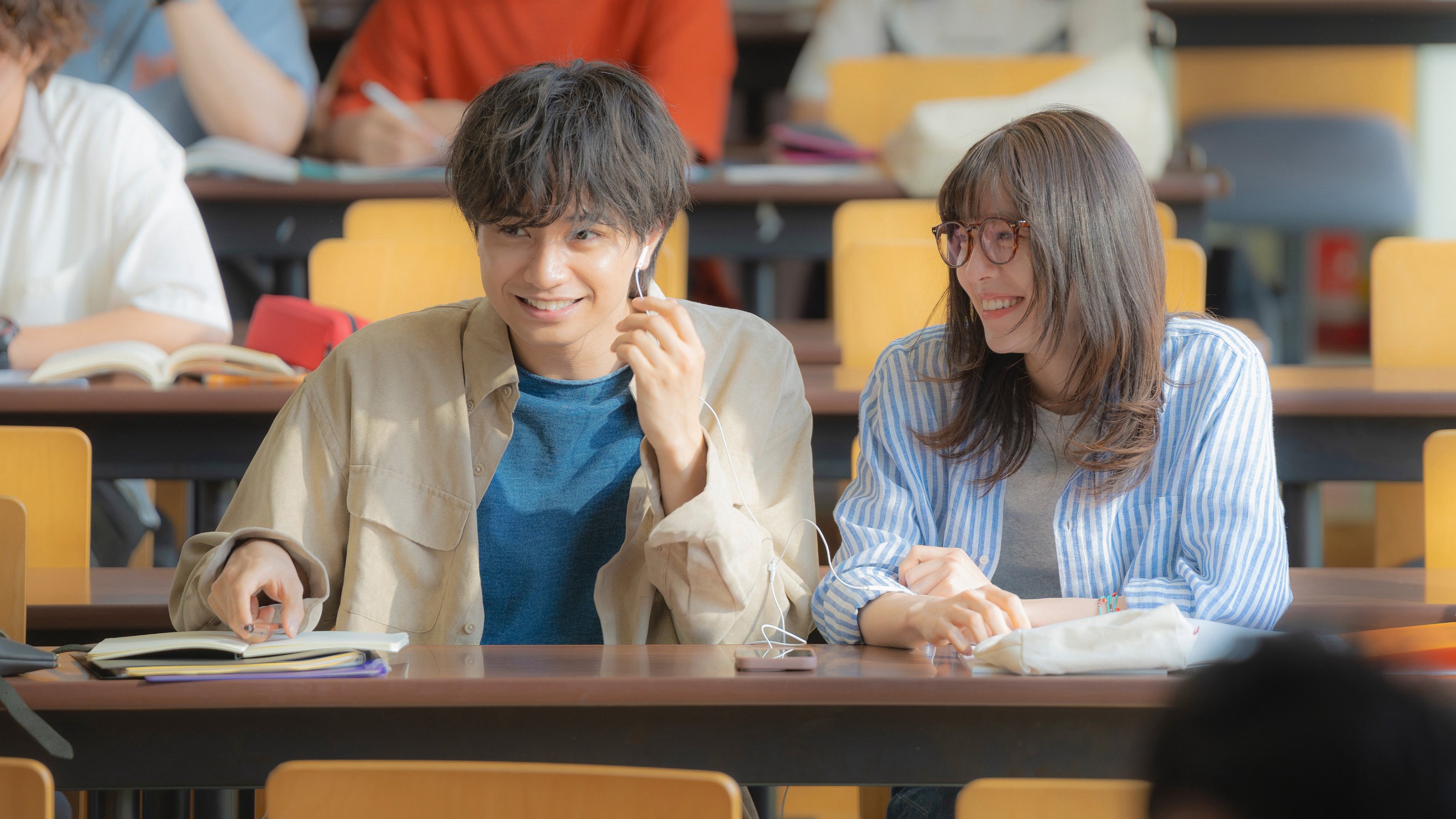 Người Tình Xa Lạ Người Tình Xa Lạ