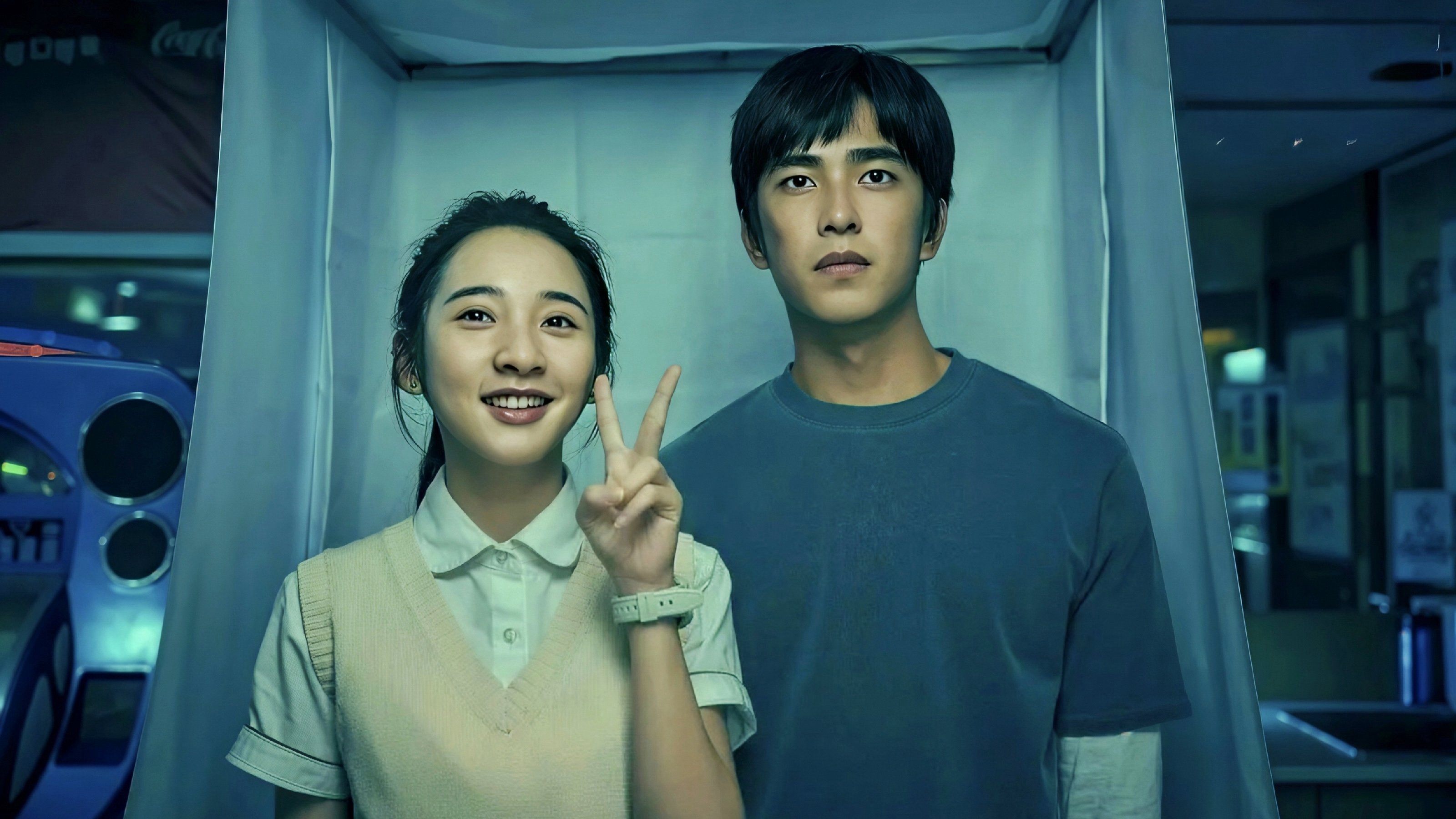 Nếu Ta Chưa Từng Thấy Thái Dương Nếu Ta Chưa Từng Thấy Thái Dương