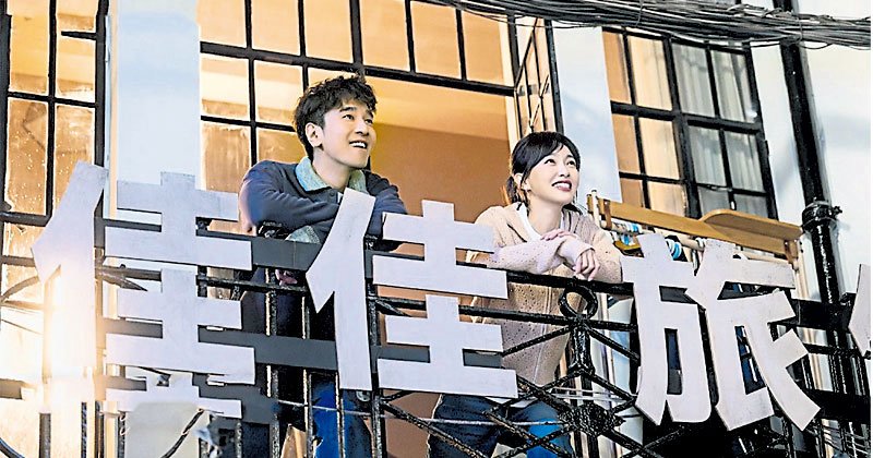 Phụ Nữ Độc Thân Phụ Nữ Độc Thân