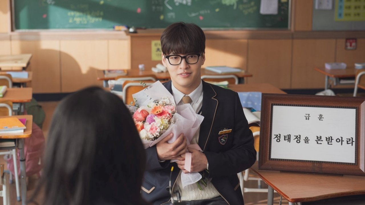 Anh Trai Say Xe Anh Trai Say Xe