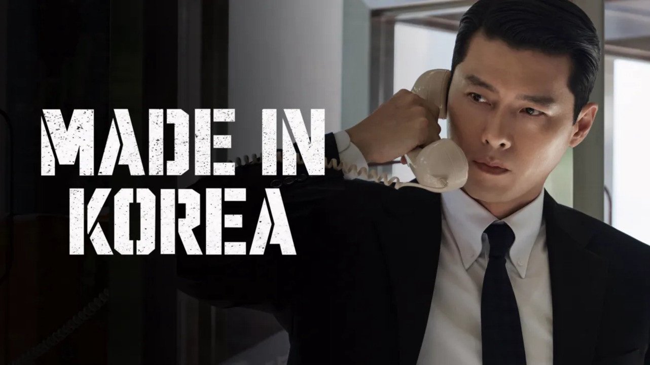 Made In Korea Made In Korea