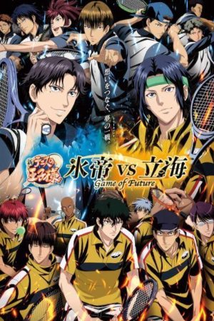 Shin Tennis no Ouji-sama: Hyoutei vs. Rikkai - Game of Future